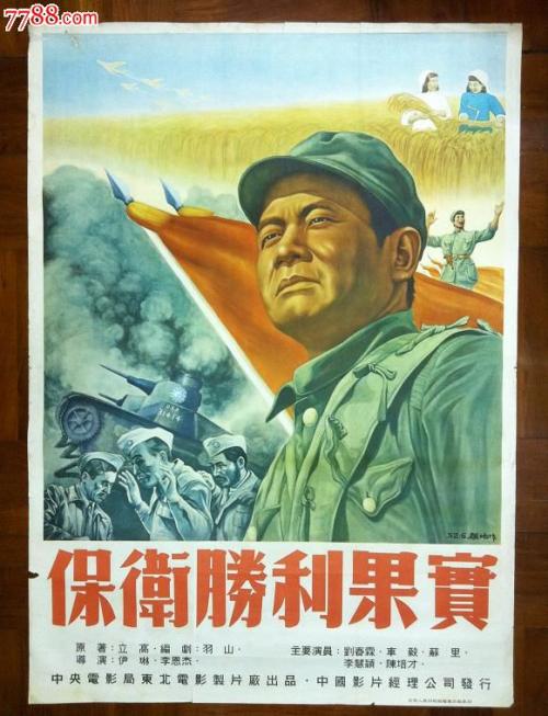 仿制假格洛夫城市学院毕业证